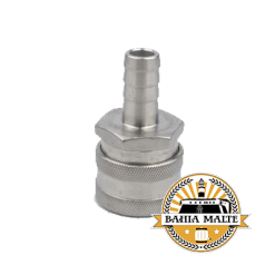 Engate Rápido Fêmea 1/2 x Espigão 1/2 Inox 304